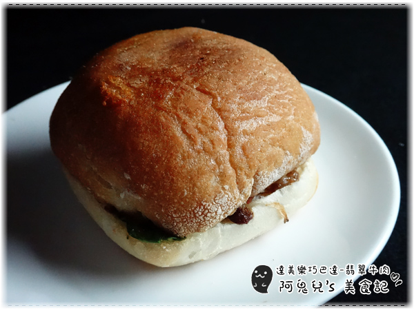 台灣達美樂:∥口碑體驗∥達美樂.巧巴達三明治,特別異國風味