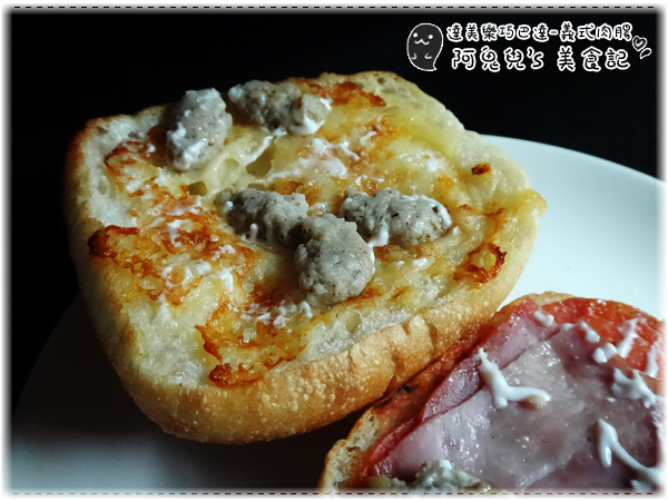 台灣達美樂:∥口碑體驗∥達美樂.巧巴達三明治,特別異國風味