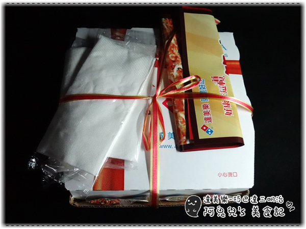 台灣達美樂:∥口碑體驗∥達美樂.巧巴達三明治,特別異國風味