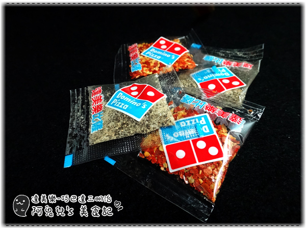 台灣達美樂:∥口碑體驗∥達美樂.巧巴達三明治,特別異國風味