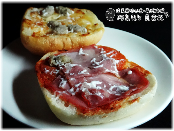 台灣達美樂:∥口碑體驗∥達美樂.巧巴達三明治,特別異國風味