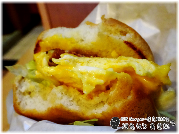摩斯漢堡MOS BURGER(頂溪店):∥新北永和∥ MOS BURGER.達克歐姆堡套餐,品嚐新品五十元