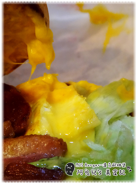 摩斯漢堡MOS BURGER(頂溪店):∥新北永和∥ MOS BURGER.達克歐姆堡套餐,品嚐新品五十元