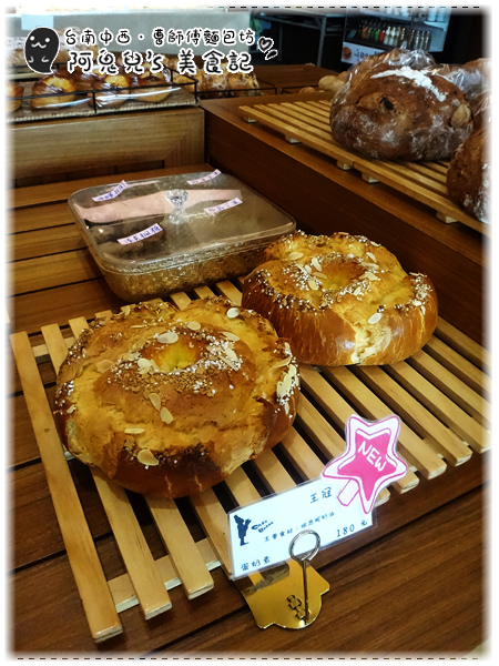 cm20130508_318589_151117_9adc8bf35812502