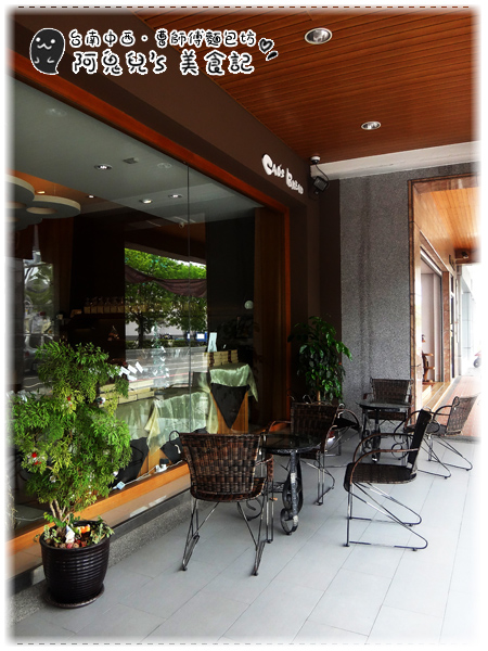 cm20130508_318589_151117_14b58b448d8d45c