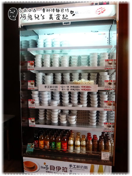 cm20130508_318589_151117_a08733bbb14138a