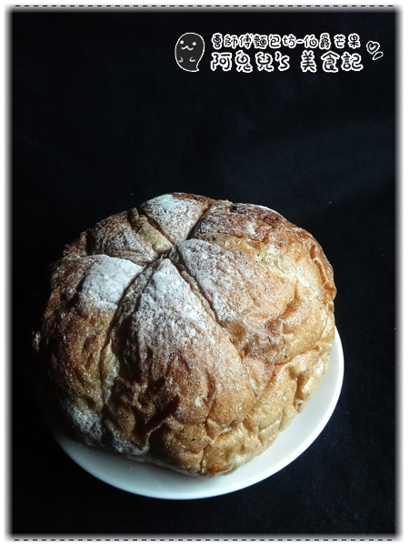 cm20130509_318589_151117_91e6eb234831001