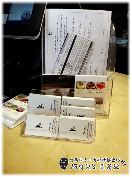 cm20130508_318589_151117_f2876d0d7653304