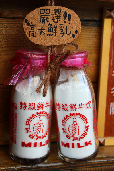 茗香臺：[台南]酸酸甜甜好滋味 茗香臺