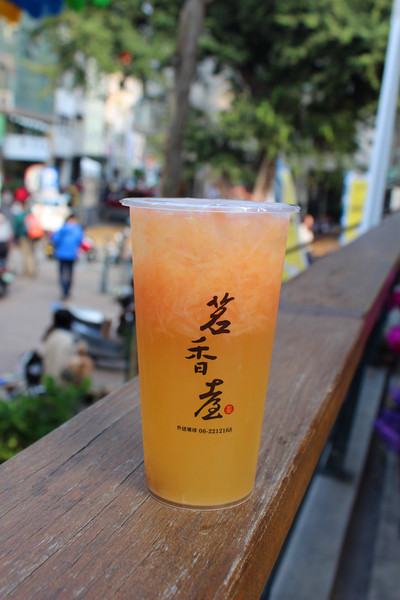 茗香臺：[台南]酸酸甜甜好滋味 茗香臺