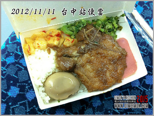 台鐵便當05-1.jpg
