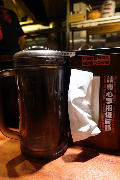 カラシビ味噌拉麵 鬼金棒:(胖樺食記) 捷運中山站推薦美食「カラシビ鬼金棒辣麻味噌拉麵」/道地日式拉麵沾麵/不收一成服務費/和牛拉麵/台北車站