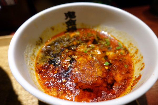 カラシビ味噌拉麵 鬼金棒:(胖樺食記) 捷運中山站推薦美食「カラシビ鬼金棒辣麻味噌拉麵」/道地日式拉麵沾麵/不收一成服務費/和牛拉麵/台北車站