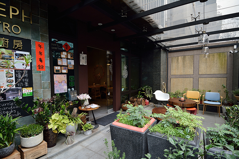 Joseph Bistro想想廚房:住宅區內的時尚印度菜,台北中山區捷運松江南京站美食