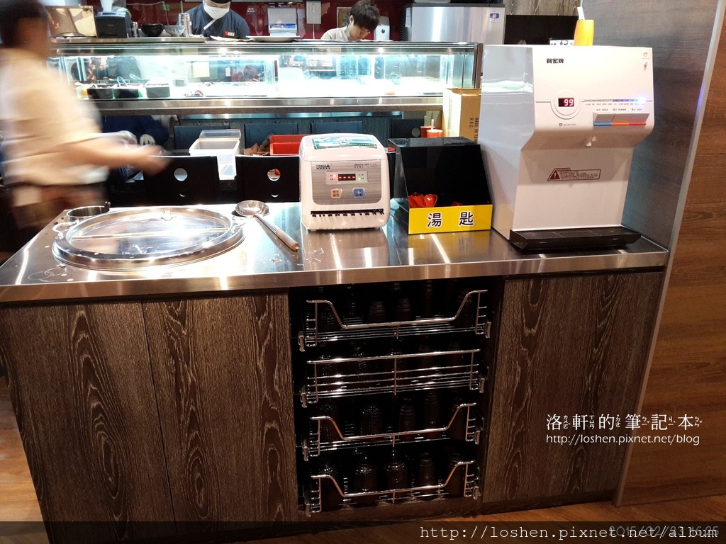 中原大潤發百八漁場