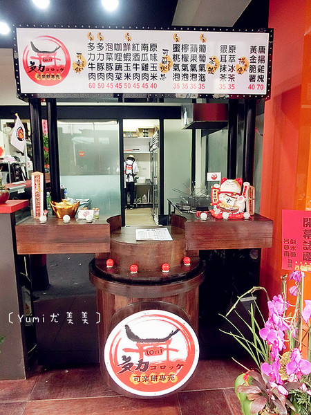 cm20150324___9fe442e564bf45ddf4d0d5d9246