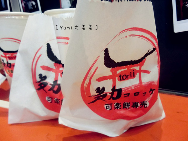 cm20150324___f2f2f3cfe92f225853d75bfe3d0