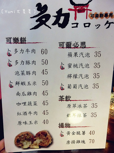 cm20150324___d8d91c8fe85b7d51462848c44c5