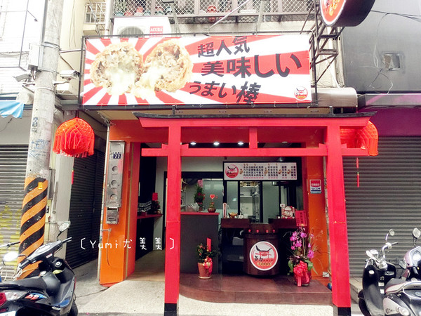 cm20150324___df394ee0eccbecc717d9c3e2de3