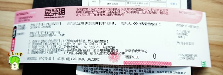 DSC02345 (複製).jpg