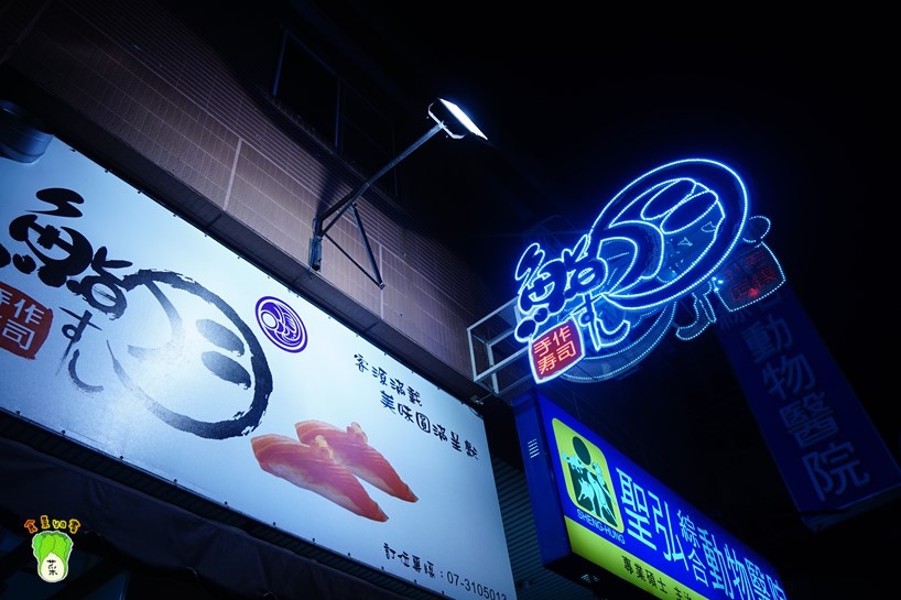 DSC02561 (複製).JPG