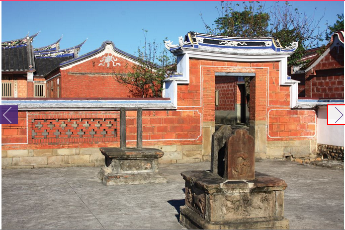 螢幕截圖 2015-03-24 05.26.58.png