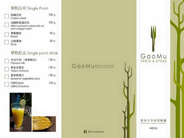 11150171_301135063343848_7883862741783074171_n