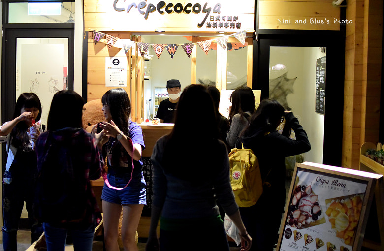 crepe cocoya可麗餅20