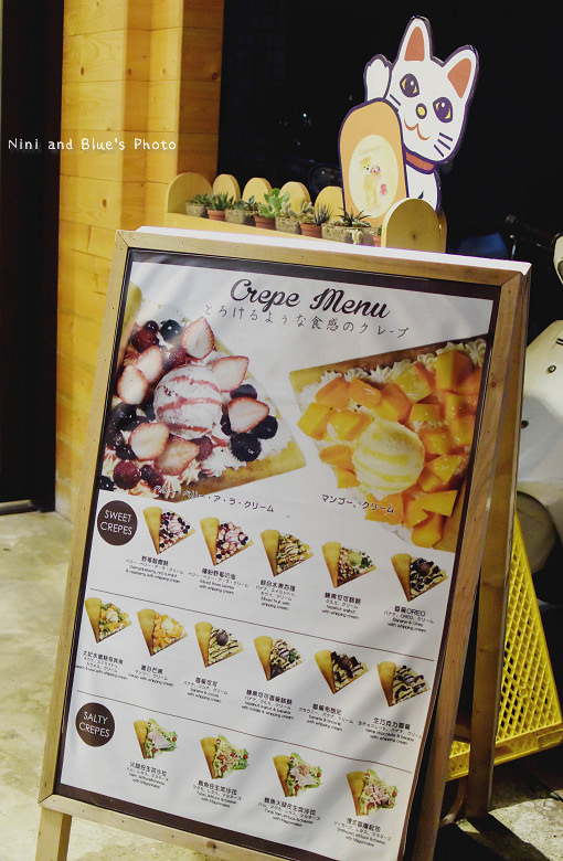 crepe cocoya可麗餅18
