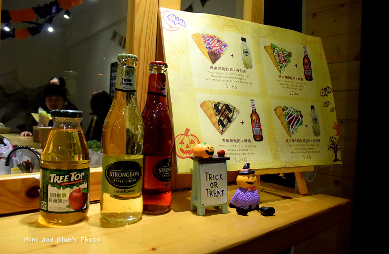 crepe cocoya可麗餅07