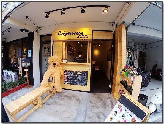 2015-03-01-131332-28