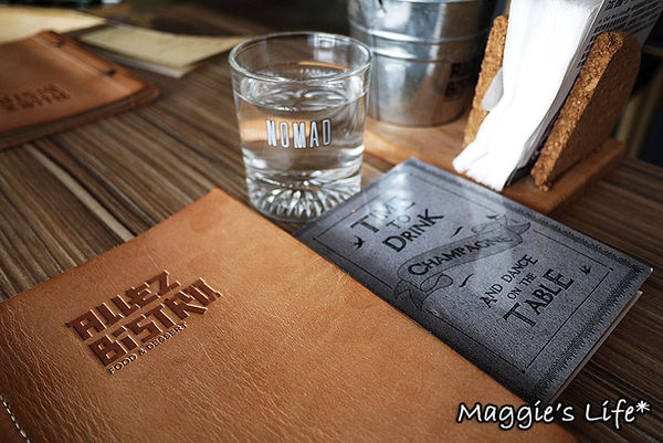 ALLEZ BISTRO 來酒館:◆台北美食。捷運小巨蛋站【ALLEZ BISTRO來酒館】用美味的食物為您加油、打氣!