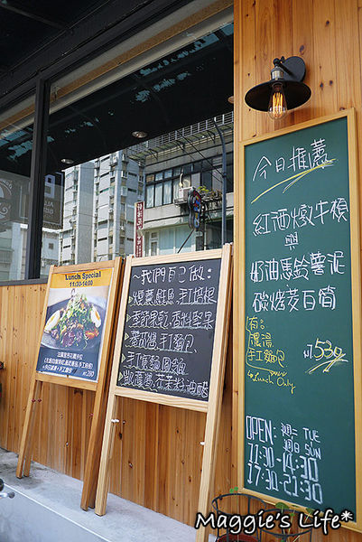 ALLEZ BISTRO 來酒館:◆台北美食。捷運小巨蛋站【ALLEZ BISTRO來酒館】用美味的食物為您加油、打氣!