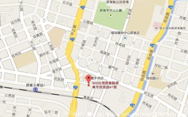 夜市快餐:【美食特搜。屏東市】夜市快餐。汁多味美排骨飯 屏東獨有的「排骨山脈」 屏東夜市美食篇