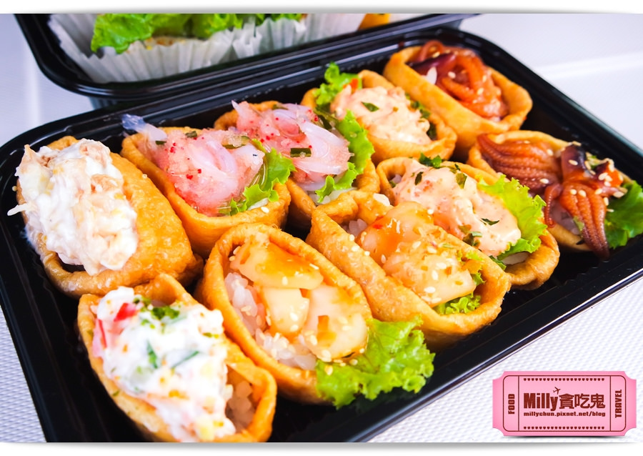 台中花田壽司0047