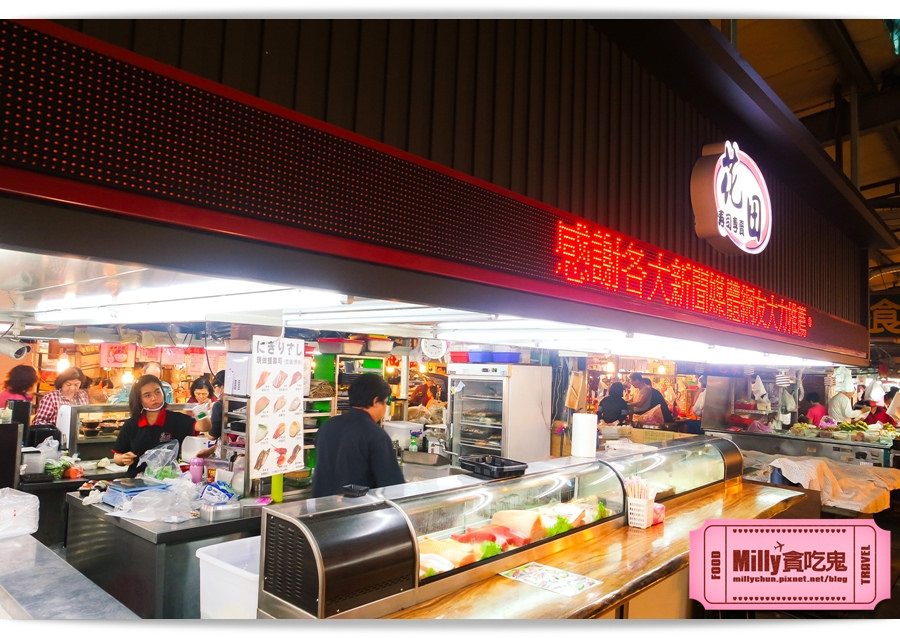 台中花田壽司0007