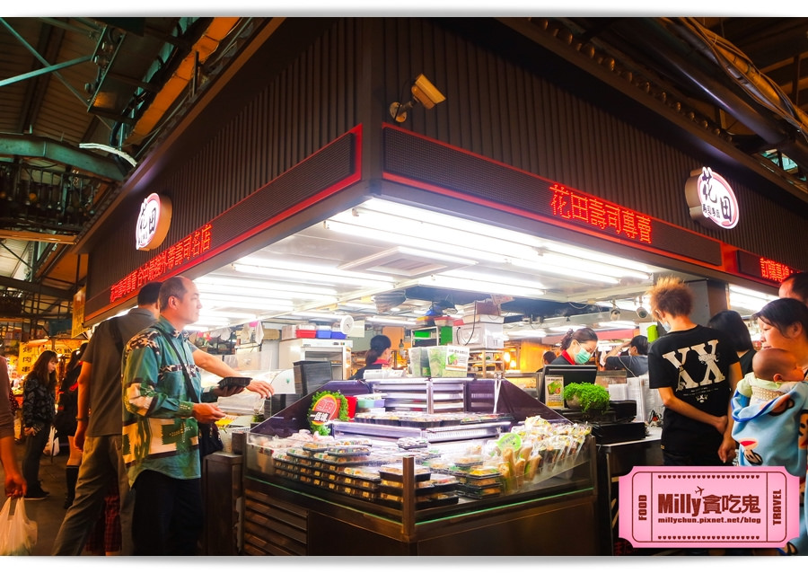 台中花田壽司0006