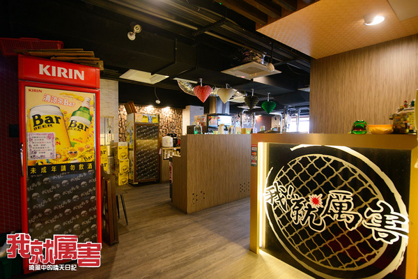 我!就厲害(西門店)：【口碑券|我!就厲害 西門店】店如其名 海鮮鮮度一級棒 鮮蝦吃翻天&啤酒喝通海之 老闆這樣賣真的沒關係嗎