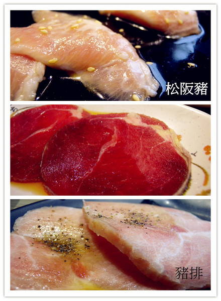 我!就厲害(西門店)：[台北]口碑券體驗 我！就厲害(西門店)  吃得超級飽!  團體聚餐好去處!!!!