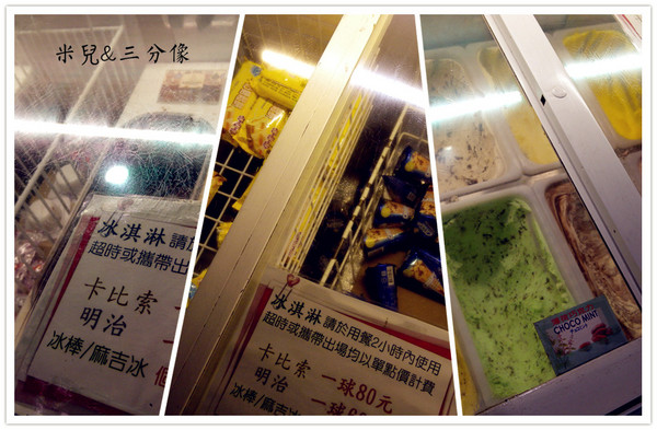 我!就厲害(西門店)：[台北]口碑券體驗 我！就厲害(西門店)  吃得超級飽!  團體聚餐好去處!!!!