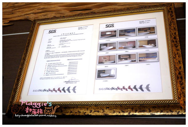 好喝ㄟ民宿 (34).JPG