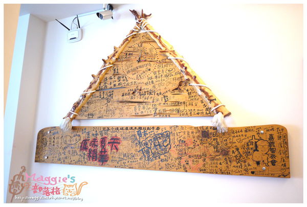 好喝ㄟ民宿 (23).JPG