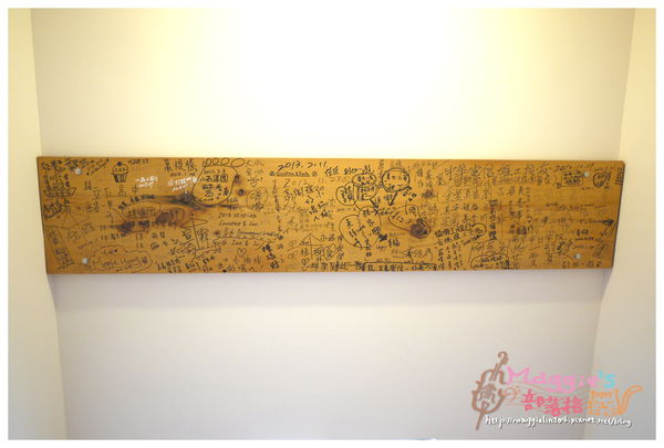 好喝ㄟ民宿 (22).JPG