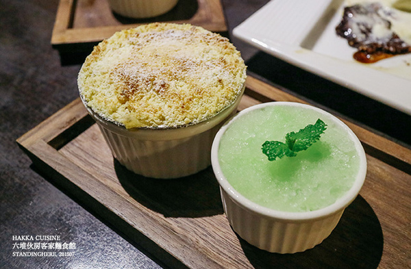 六堆伙房(中山店):六堆伙房客家精緻麵食館 , 中山站平價客家料理, 還有超美味甜點