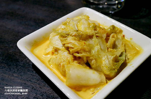 六堆伙房(中山店):六堆伙房客家精緻麵食館 , 中山站平價客家料理, 還有超美味甜點