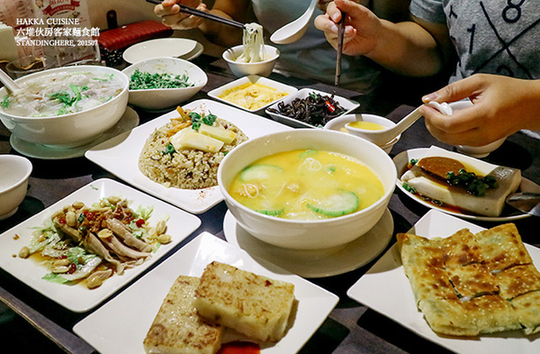 六堆伙房(中山店):六堆伙房客家精緻麵食館 , 中山站平價客家料理, 還有超美味甜點