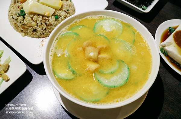 六堆伙房(中山店):六堆伙房客家精緻麵食館 , 中山站平價客家料理, 還有超美味甜點