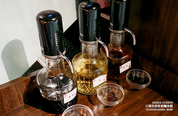 六堆伙房(中山店):六堆伙房客家精緻麵食館 , 中山站平價客家料理, 還有超美味甜點