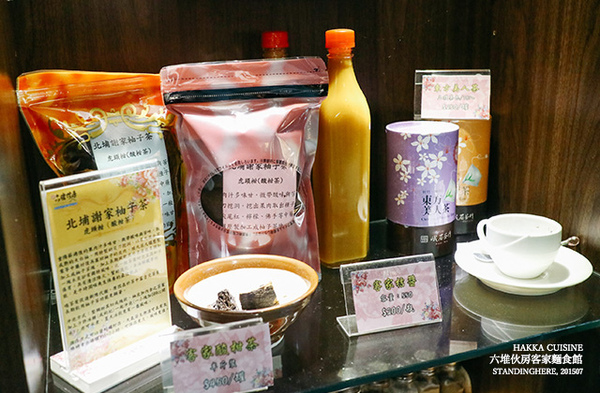 六堆伙房(中山店):六堆伙房客家精緻麵食館 , 中山站平價客家料理, 還有超美味甜點