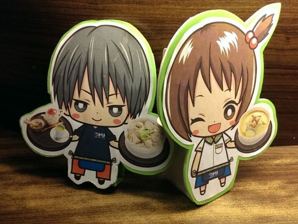 六堆伙房(中山店)：《中山》六堆伙房 客家麵食館│擂茶Q麻糬鍋餅ღ ×鹹豬肉捲餅×西米焗烤布丁~連甜點都富有創意!